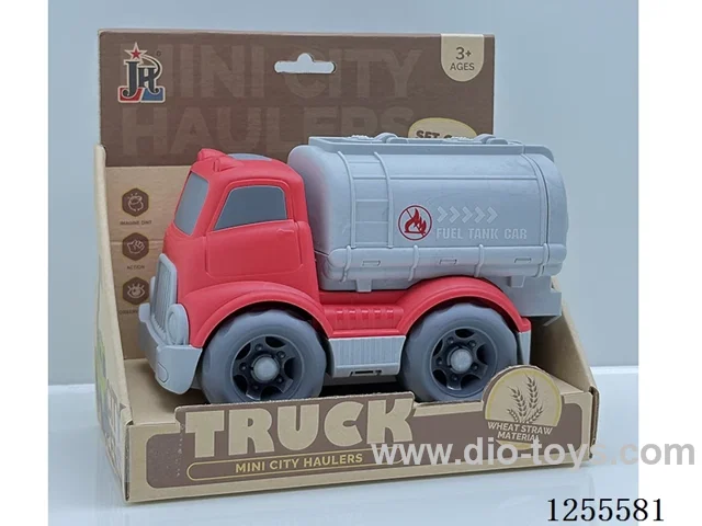 Straw cartoon tanker