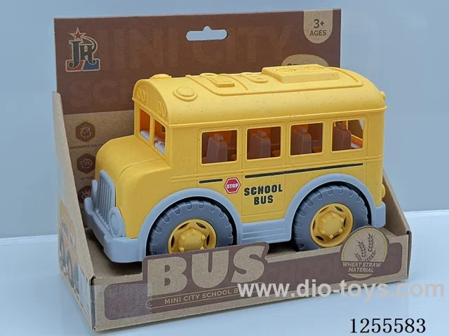 Straw cartoon school bus