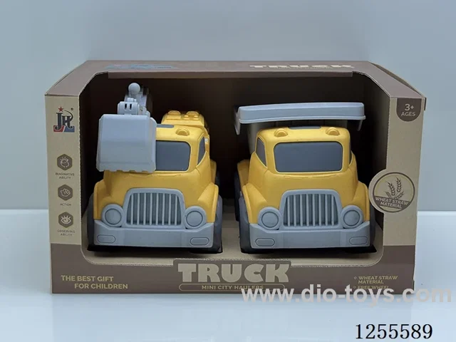 Straw cartoon car 2PCS