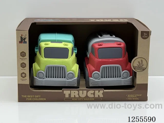Straw cartoon car 2PCS