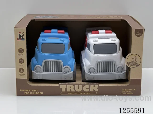 Straw cartoon car 2PCS