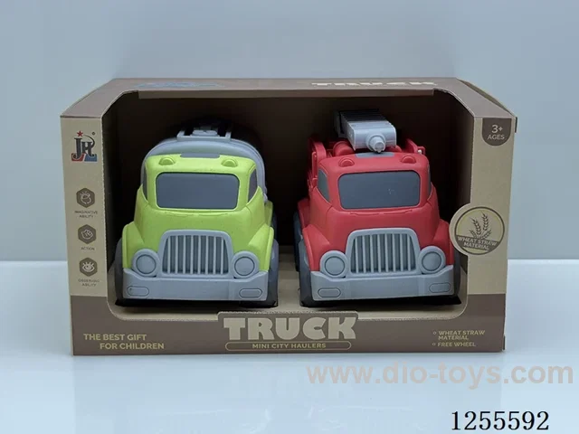 Straw cartoon car 2PCS