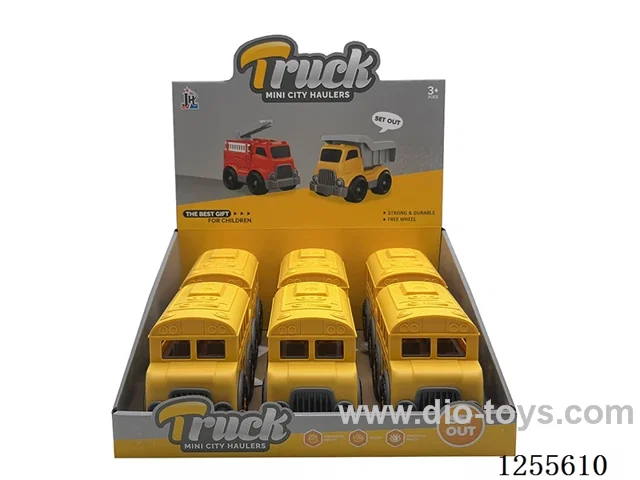 Cartoon school bus 6PCS