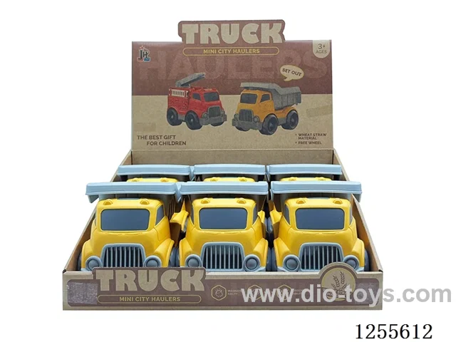Straw cartoon dump truck 6PCS