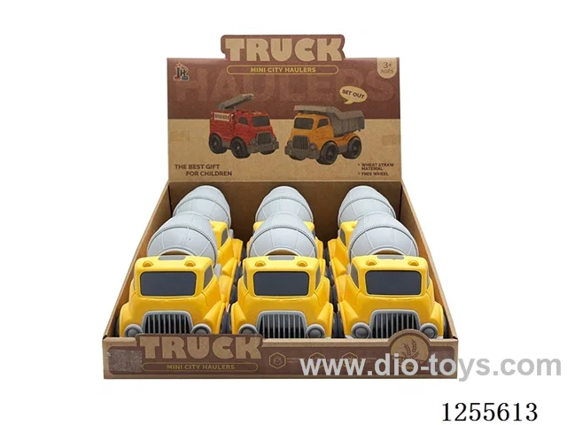 Straw cartoon mixer 6PCS