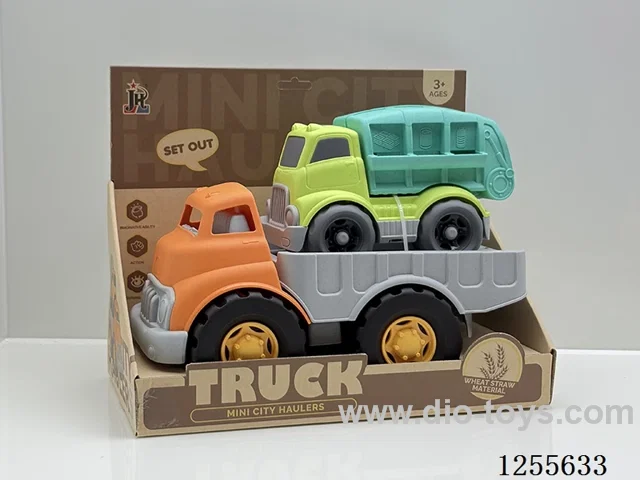 Straw cartoon flatbed car