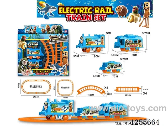 B/O Railway Train