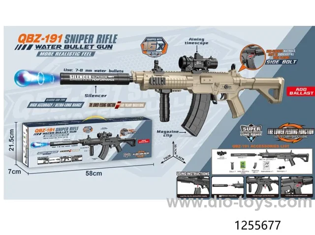water bullet gun