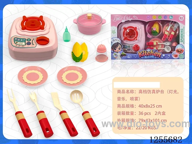Simulated Kitchen Stove W L/M/spray