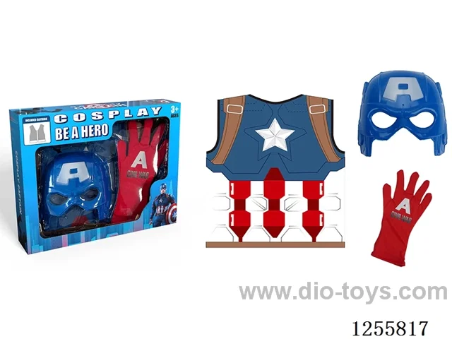Cosplay Captain America Suit