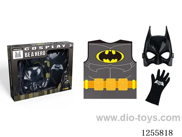 Cosplay Batman Suit