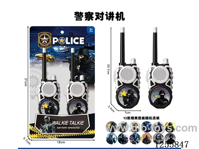walkie-talkies (12 patterns randomly mixed)
