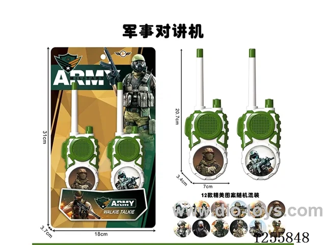 walkie-talkies (12 patterns randomly mixed)