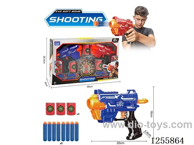 Manual soft bullet gun 2 colors