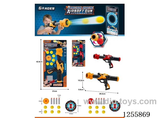 Aerodynamic soft bullet gun 2 colors
