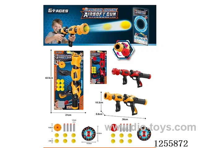 Aerodynamic soft bullet gun 2 colors