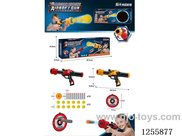 Aerodynamic soft bullet gun 2 colors