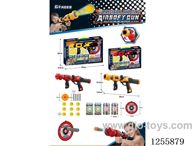 Aerodynamic soft bullet gun 2 colors