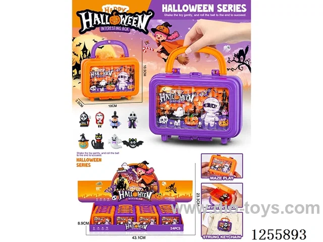 Halloween Figurine Keychain Maze Handbag Blind Box (Holds Candy) 24PCS