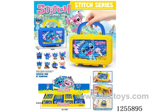 Stitch Figurine Keychain Maze Handbag Blind Box (Holds Candy) 24PCS