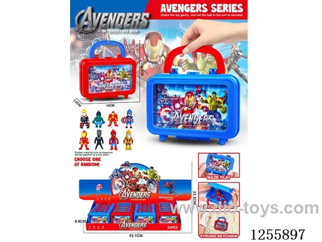 Avengers Figurine Keychain Maze Handbag Blind Box (Holds Candy) 24PCS