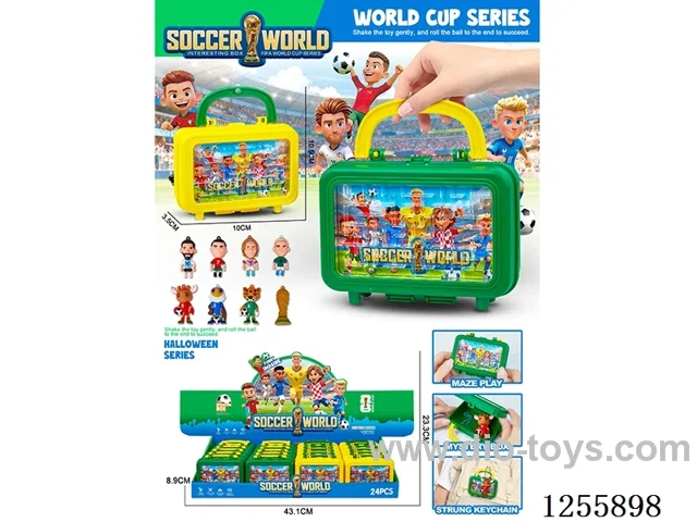 2026 FIFA World Cup Figurine Keychain Maze Handbag Blind Box (Holds Candy) 24PCS