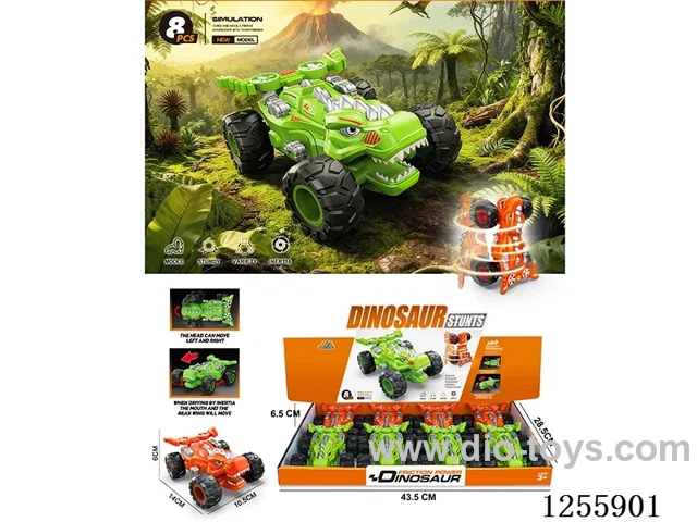 Inertia dinosaur twisting stunt car 8PCS