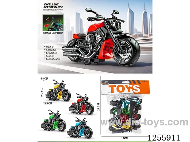 Inertia motorcycle