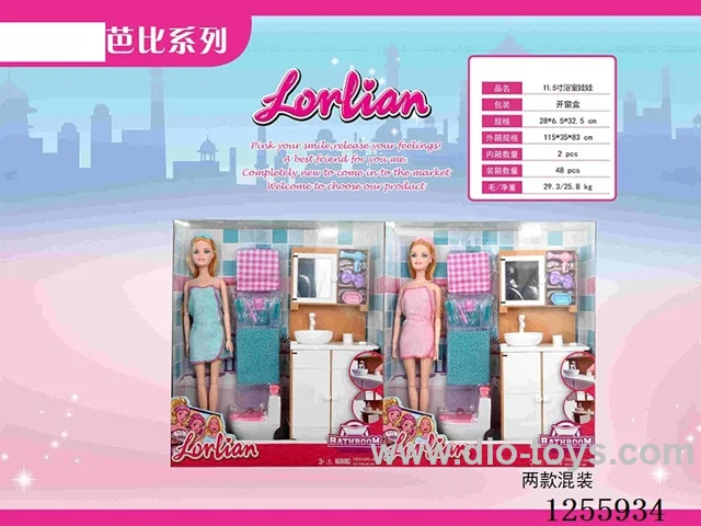 11.5 inch Barbie set 2 mixed