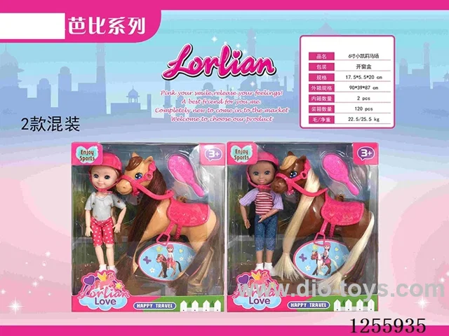 6 inch doll set 2 mixed