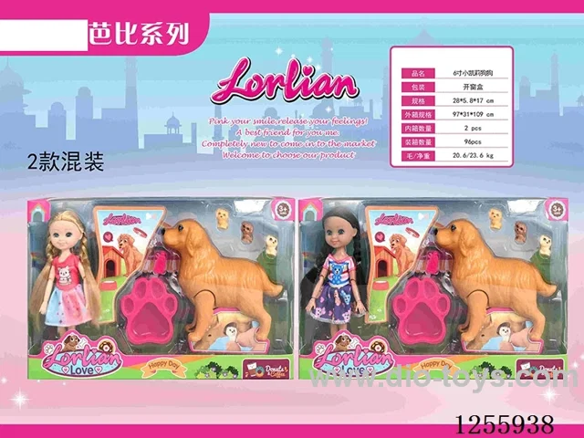 6 inch doll set 2 mixed