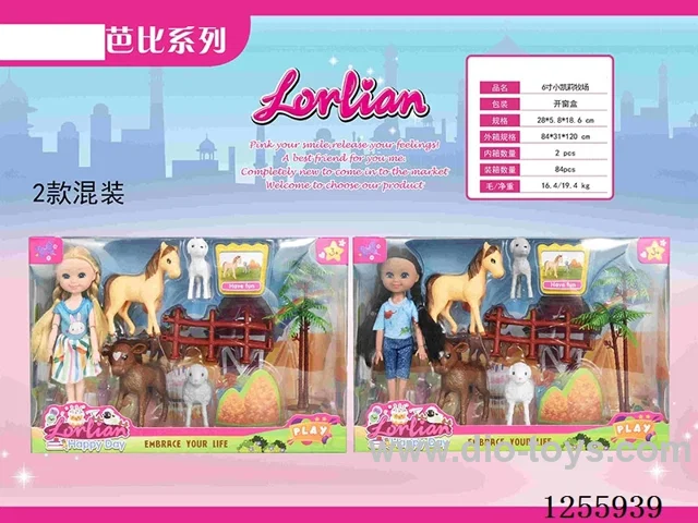 6 inch doll set 2 mixed