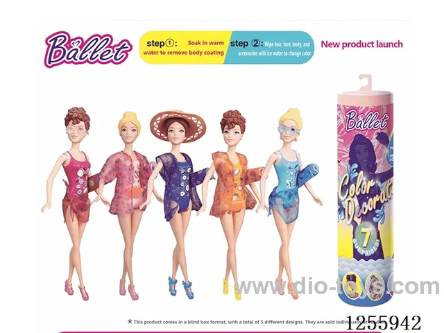 11.5 inch Barbie set 5 mixed
