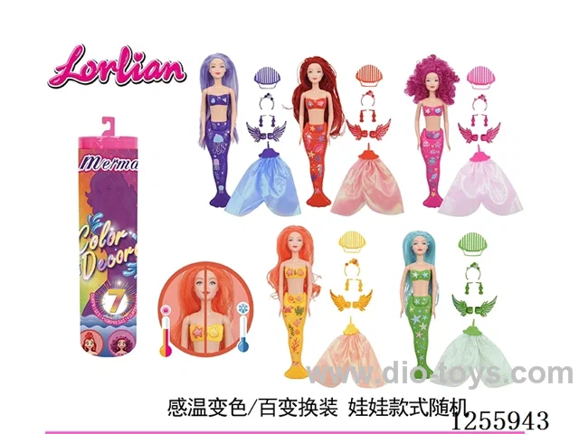 11.5 inch Barbie set 5 mixed