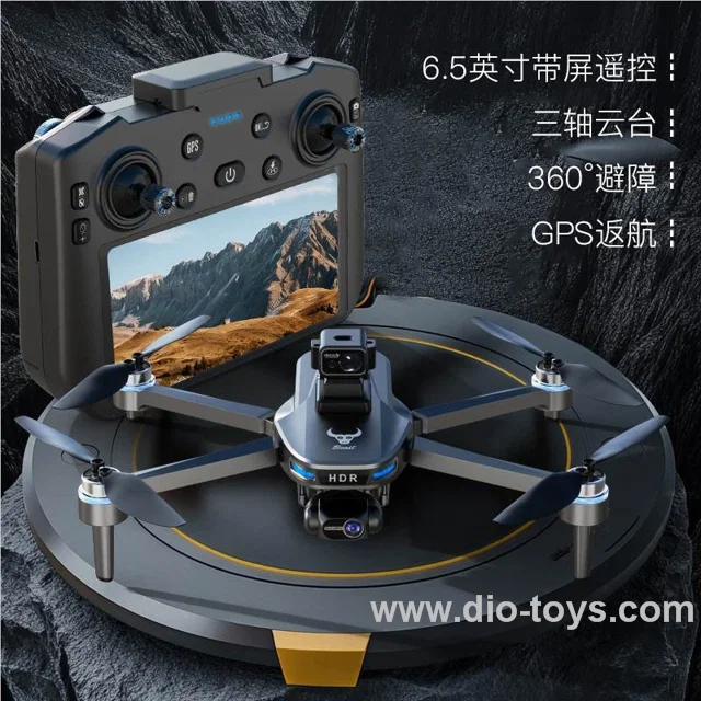 Three-axis gimbal with color screen remote control drone