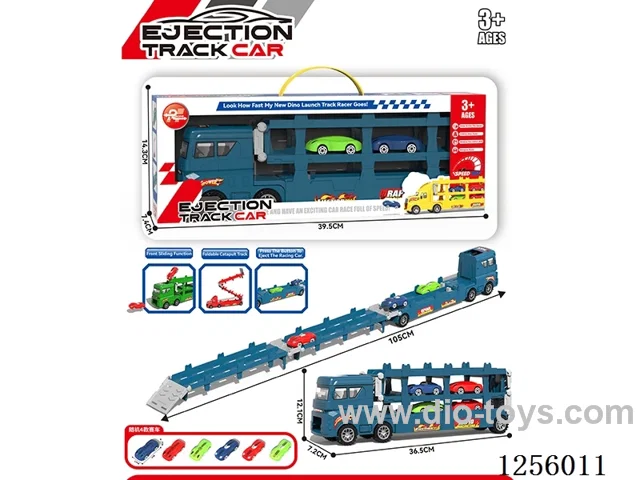 Deformation competitive track ejection storage vehicle