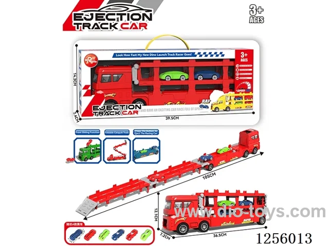 Deformation competitive track ejection storage vehicle