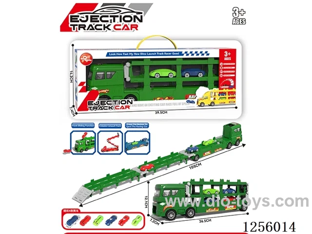 Deformation competitive track ejection storage vehicle