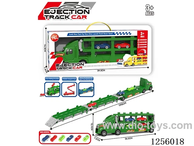 Deformation competitive track ejection storage vehicle
