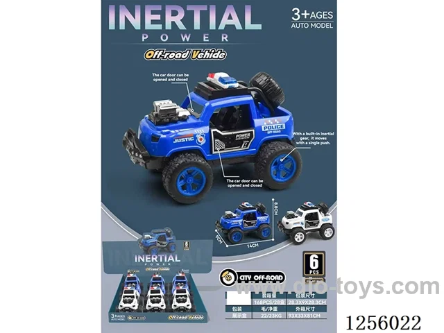inertia car 6 PCS