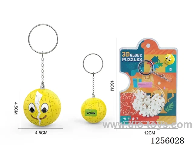 3D puzzle ball pendant