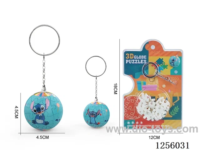 3D puzzle ball pendant