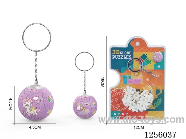 3D puzzle ball pendant