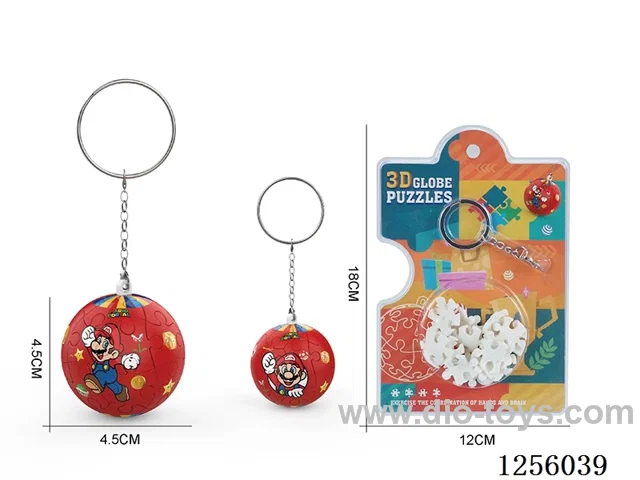 3D puzzle ball pendant