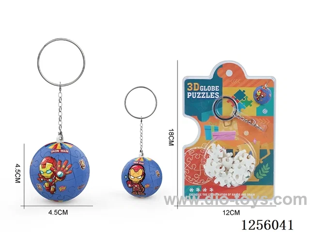 3D puzzle ball pendant