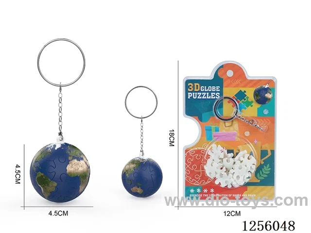 3D puzzle ball pendant