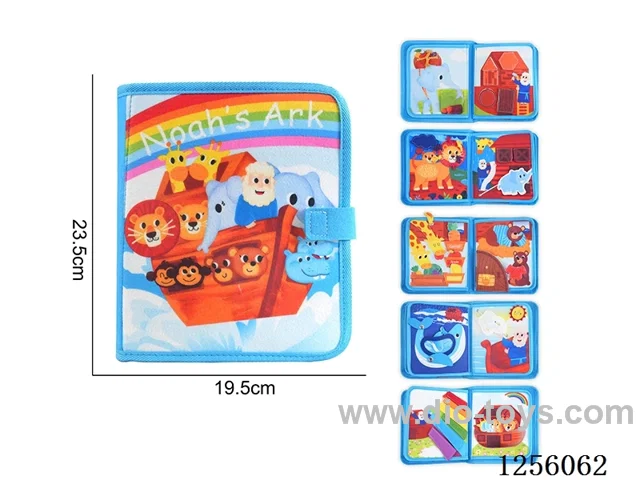Montessori early education puzzle felt learning book