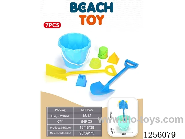 7PCS beach bucket