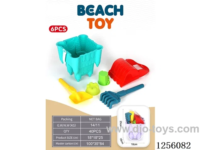6PCS beach bucket