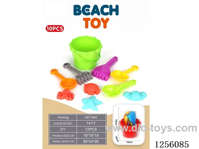10PCS beach bucket
